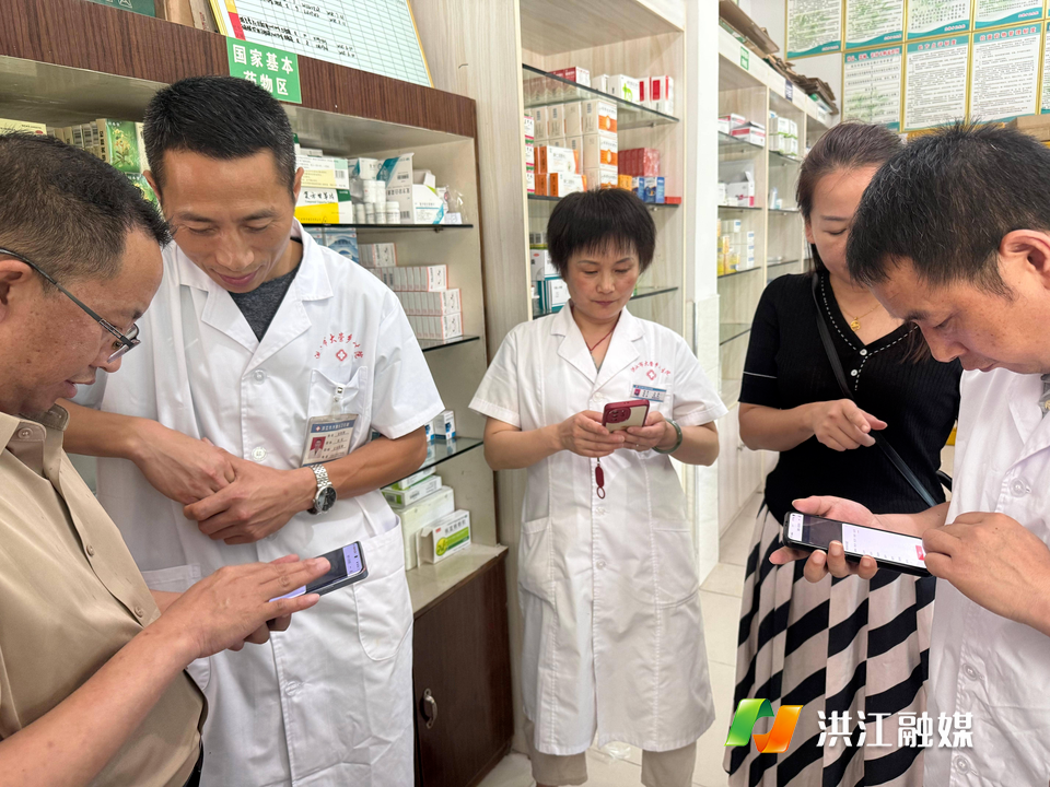 市医保局：建设“一人一档”全民参保数据库  实现医保服务精准化