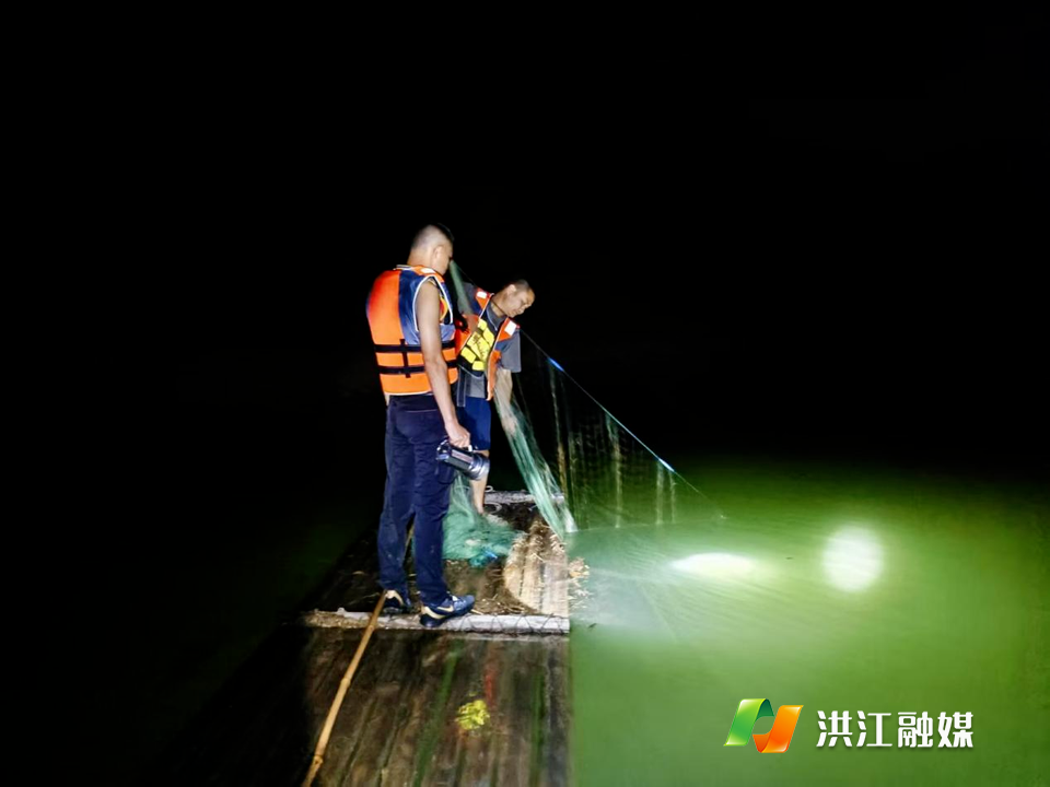 【深渡苗族乡】深夜联合执法 守护苗乡清流