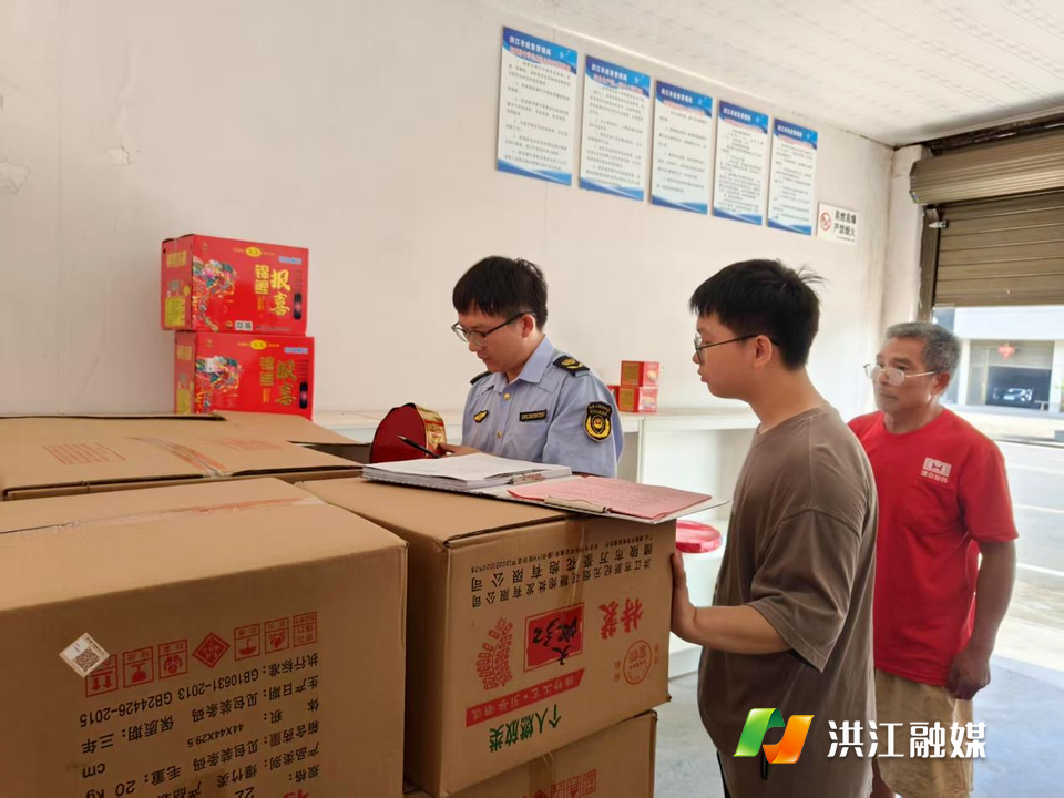 【托口镇】开展烟花爆竹安全专项整治行动