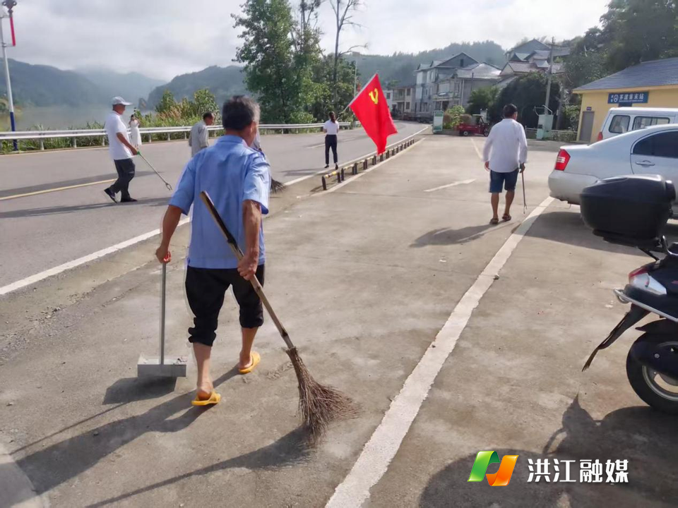 【茅渡乡】开展集中人居环境整治