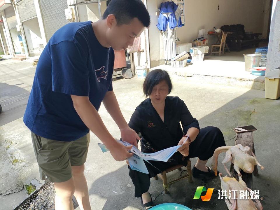 【洗马乡】开展“防范药物滥用 共建无毒三湘”宣传活动