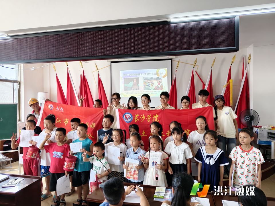 【托口镇】开展“与你‘童’乐伴你‘童’行 传统文化润童心”文明实践活动