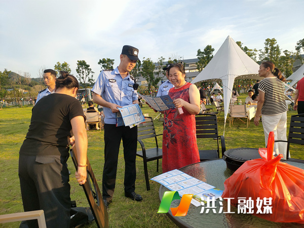 市公安局：当玫瑰遇上警徽 七夕音乐会反诈出圈