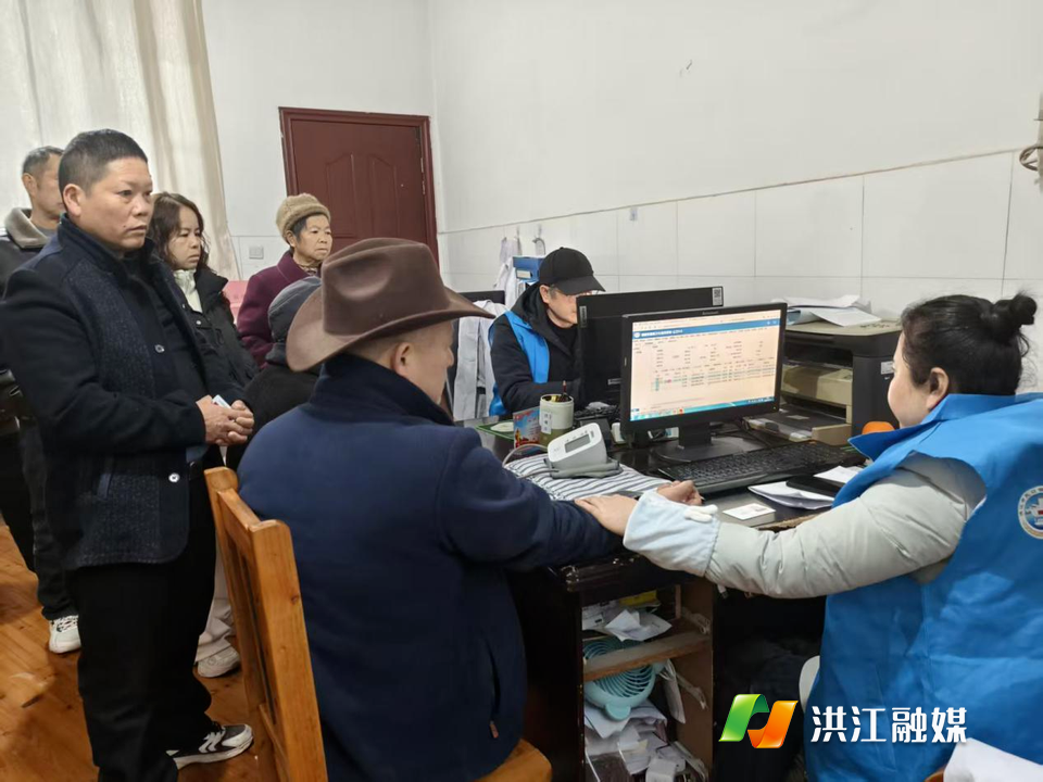 托口镇中心卫生院开展春节返乡人员家庭医生签约暨体检服务