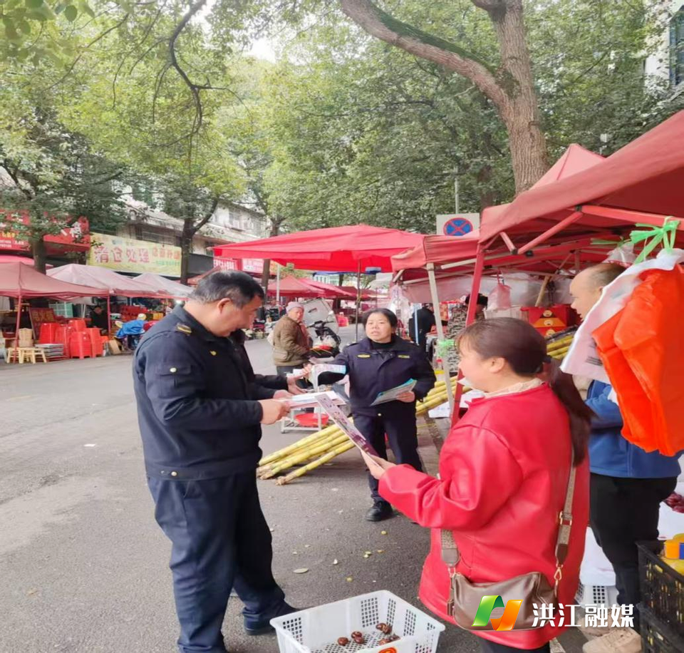 市城管局：多措并举推进烟花爆竹禁放活动 全面构建城市清洁网