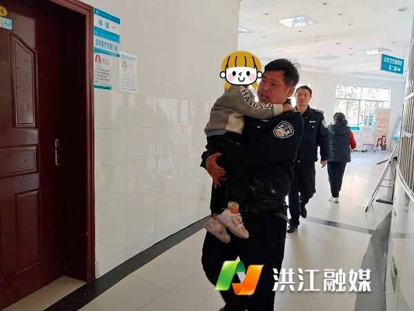 市公安局：警民暖心接力 成功救援被困孩童
