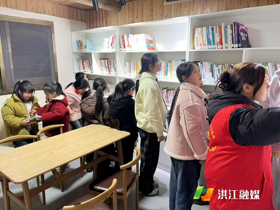 【塘湾镇】闲置农房变“书屋”，村里孩子有了“充电”好去处