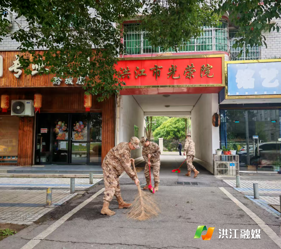 市光荣院：雷锋日里军民情 光荣院中暖意浓