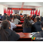 【茅渡乡】开展“我们的节日·清明”红色宣讲活动