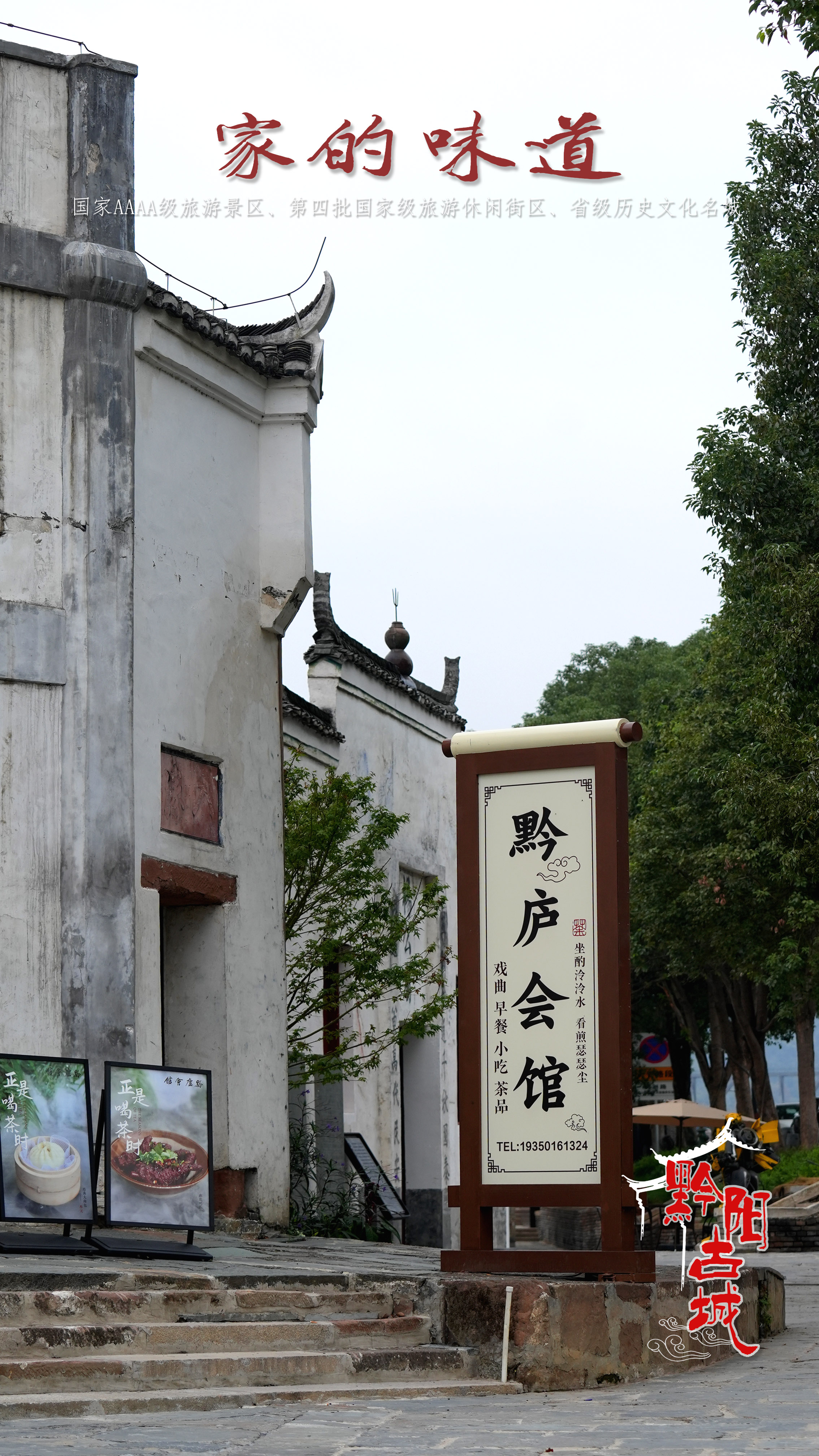 图七.jpg 图七.jpg