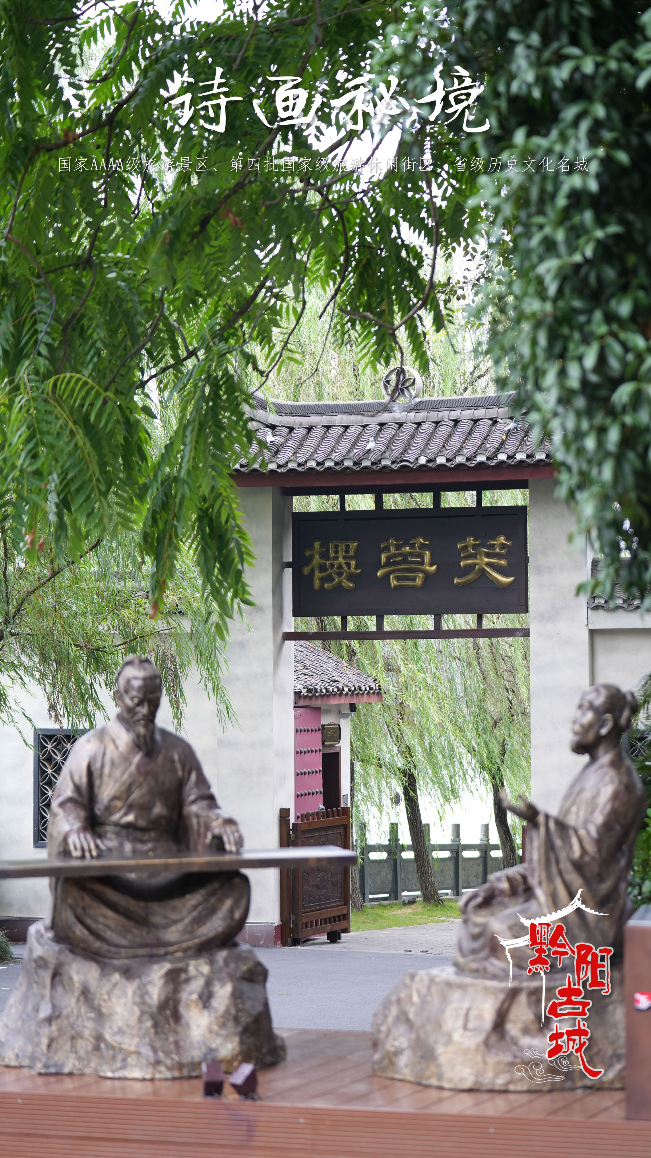 图二.jpg 图二.jpg