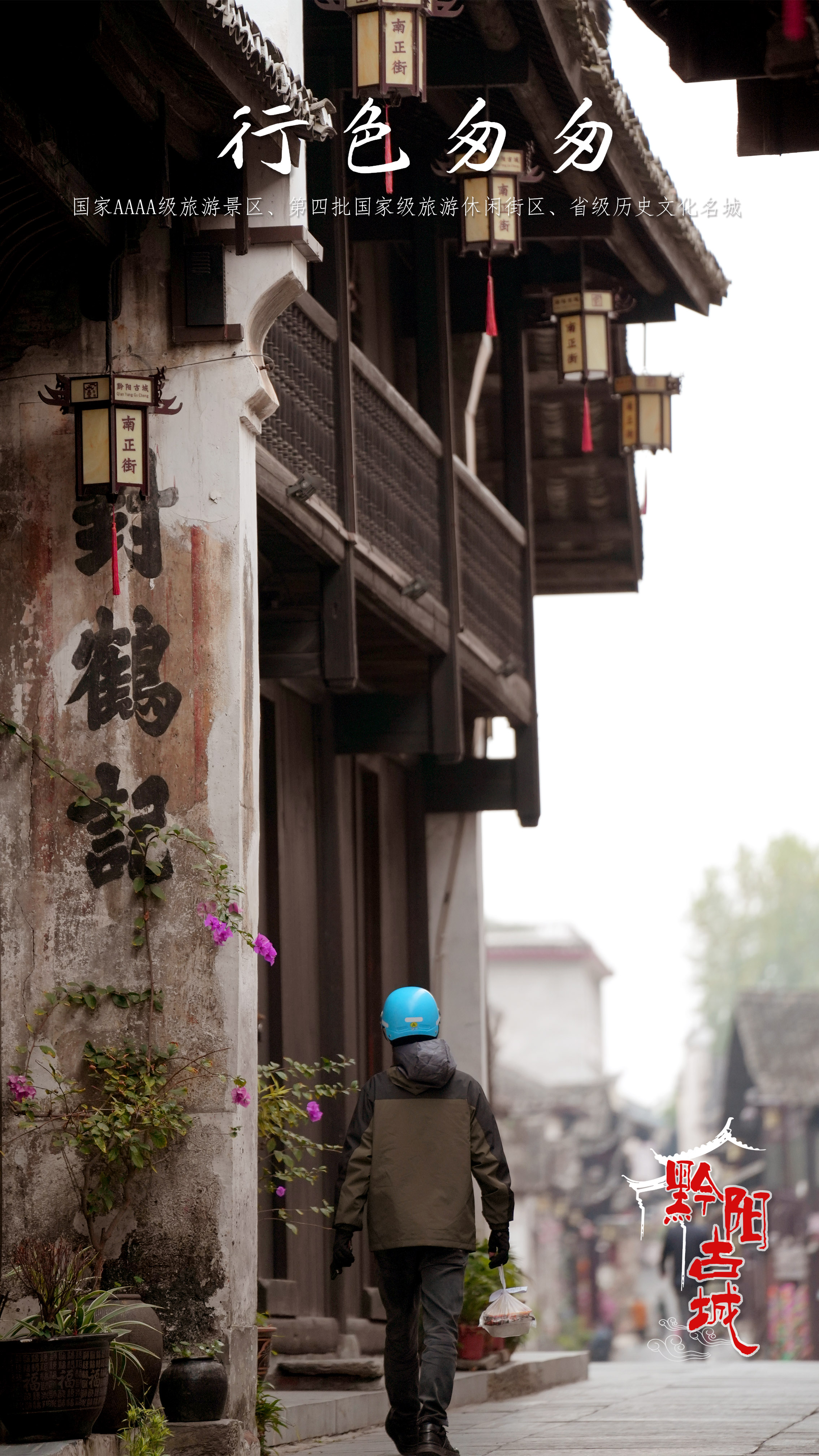 图六.jpg 图六.jpg