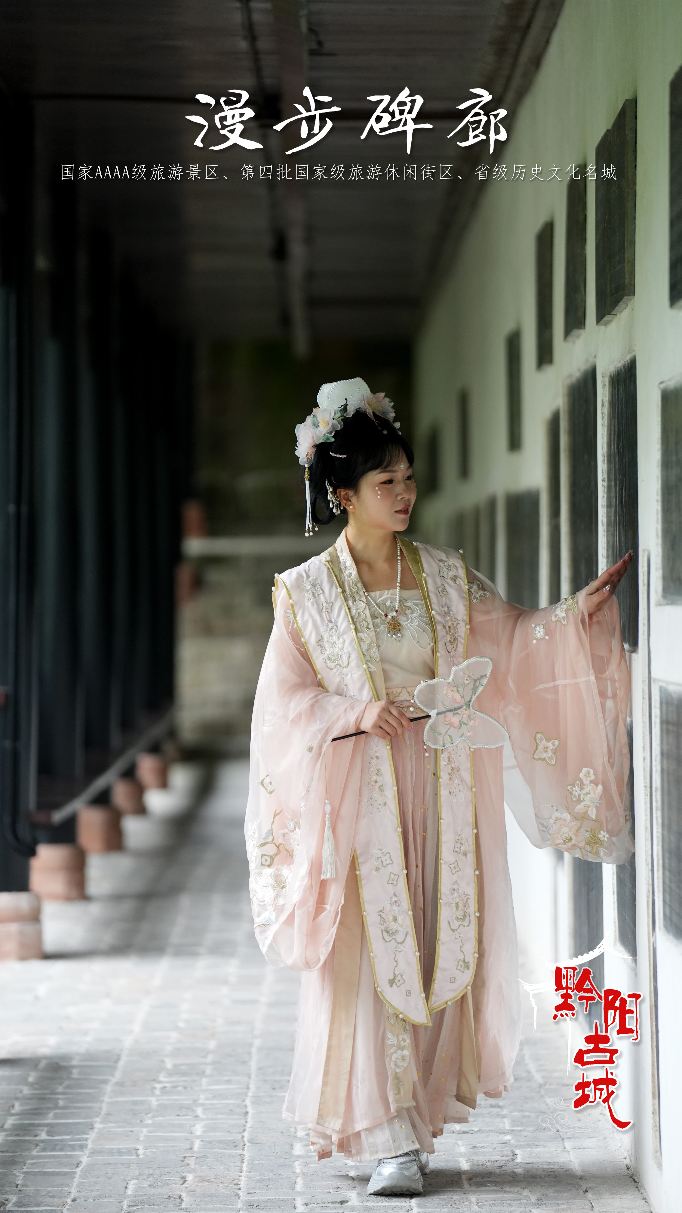 图五.jpg 图五.jpg