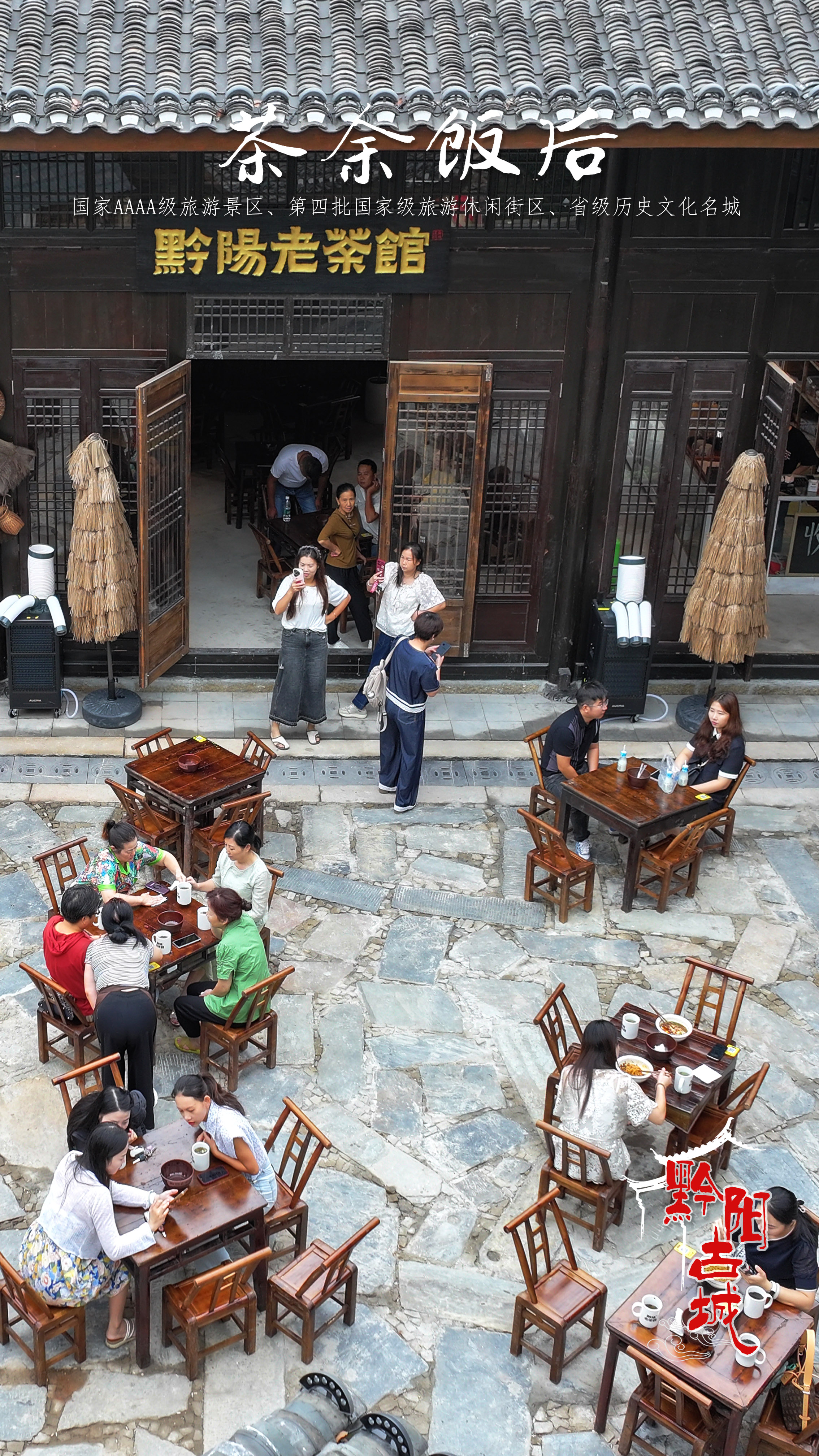 图九.jpg 图九.jpg