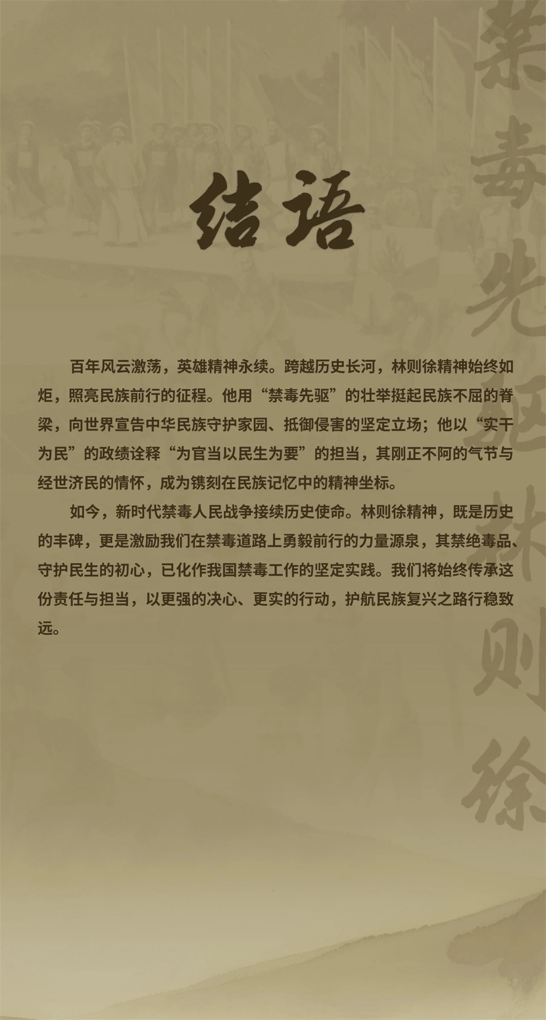 mtxx02.jpg