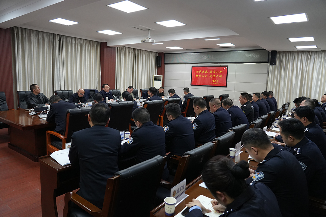 1月22日，市委书记郑小胡到市公安系统开展调研 (1).jpg