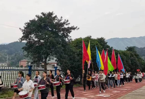 熟坪乡中心学校举行秋季运动会