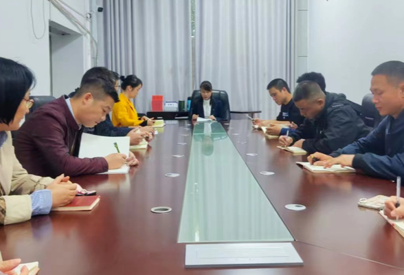 市信访局召开基本公共服务满意度调查工作部署会
