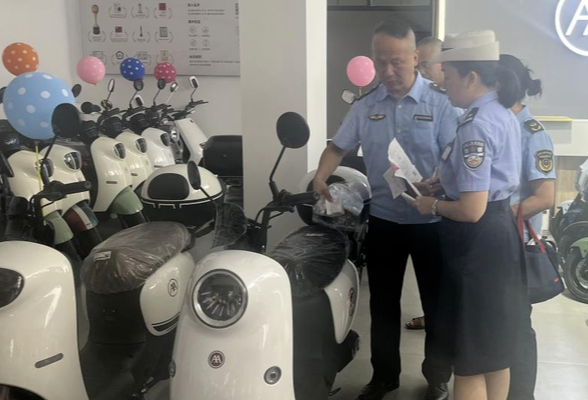市场监管局联合市交管中心联合 整治电动车销售市场