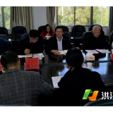 衡阳市祁东县车改办来我市探讨学习车改工作