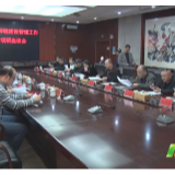 怀化市调研组来我市调研无障碍环境建设工作