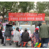 市人民医院开展2020年“世界糖尿病日”健康义诊活动
