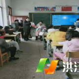 【岔头乡】禁毒知识进校园