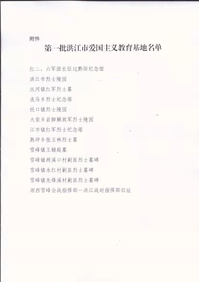 c3a1c8bfc7a64d7e68be6d1e5f0741d.jpg