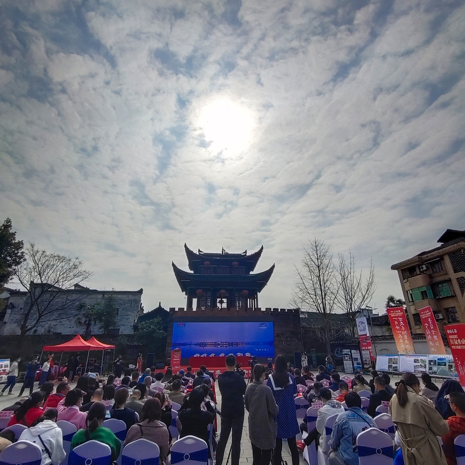 2022洪江黔阳古城半程马拉松将于4月10日举行