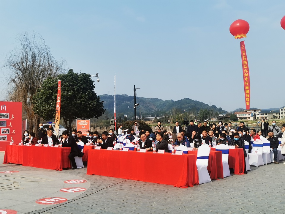 2022洪江黔阳古城半程马拉松将于4月10日举行