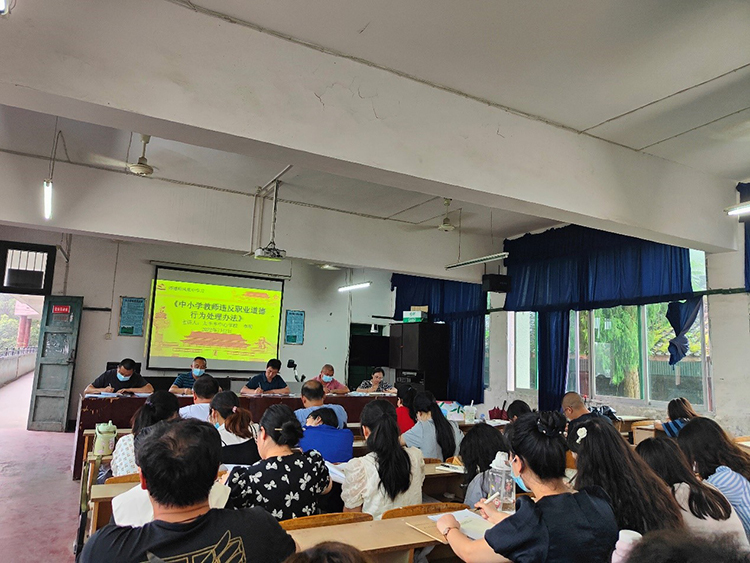 太平乡中心学校1.jpg