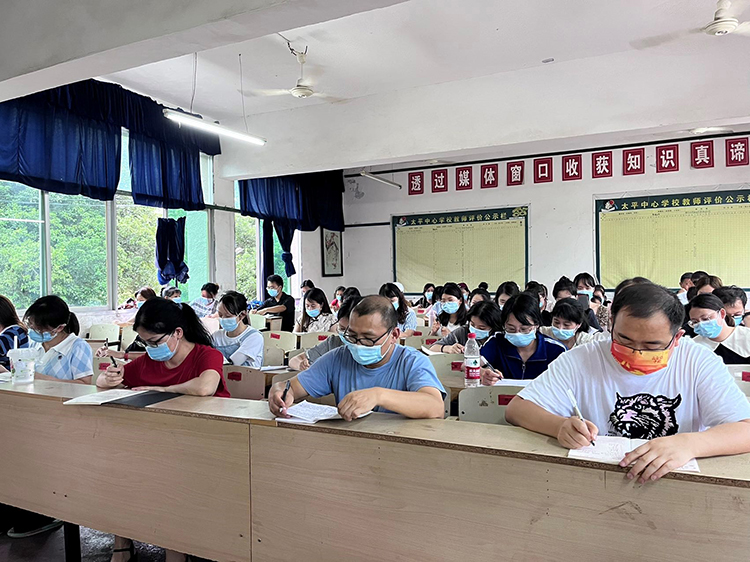 太平乡中心学校2.jpg