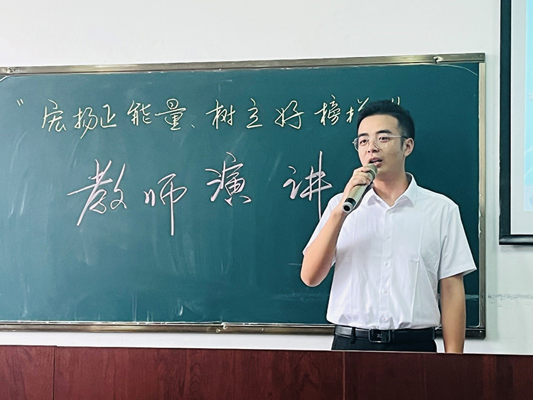 托口小学.jpg