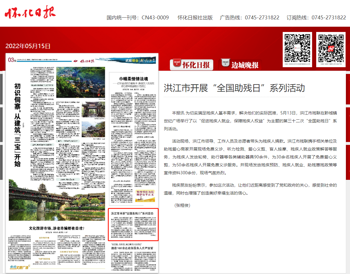 微信截图_20220517094047.png
