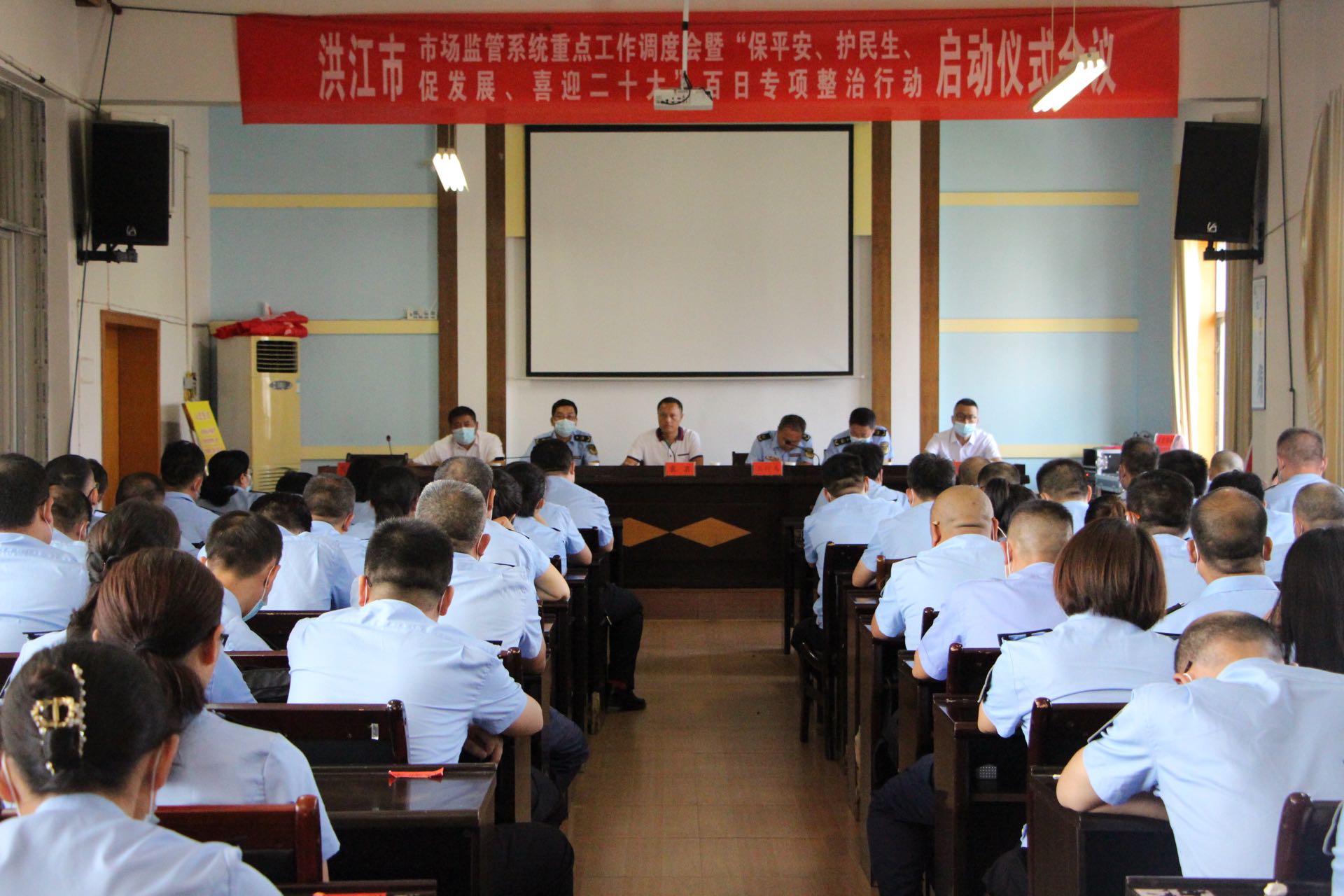 会议图片2.jpg