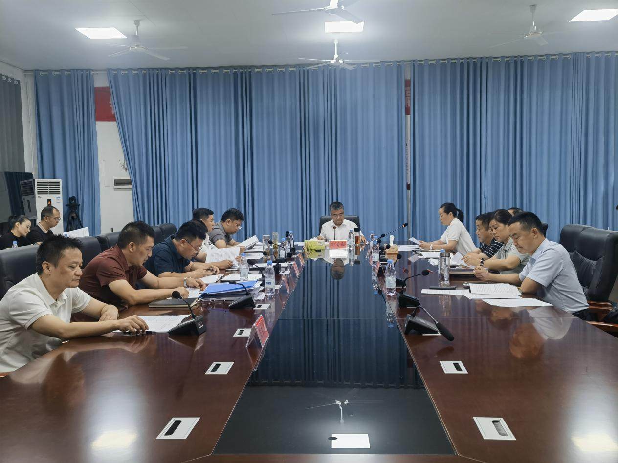 洪江市人民政府第54次常务会议召开