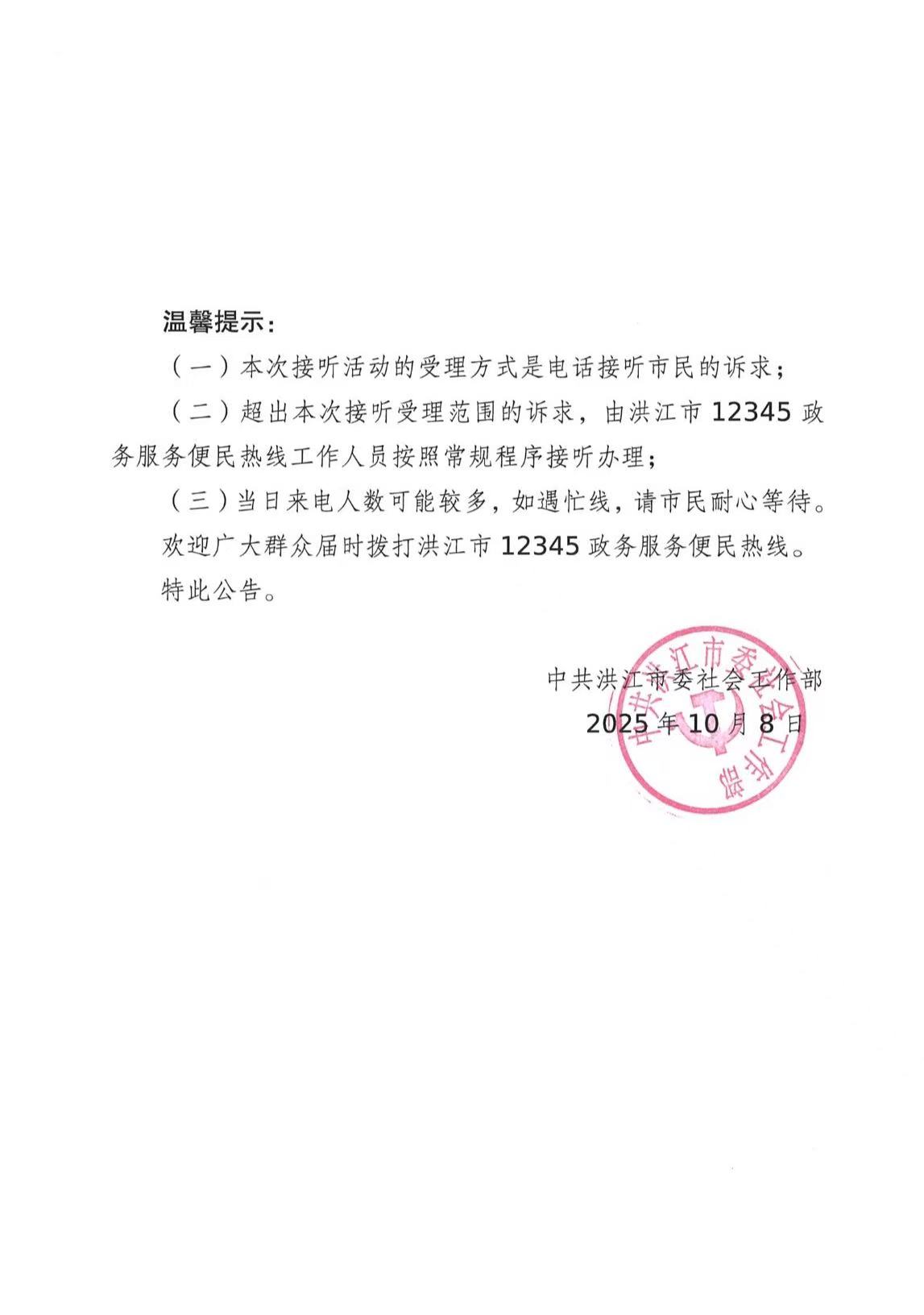 c4220af3d45ac6cf19f5f27cbcd64663.jpg