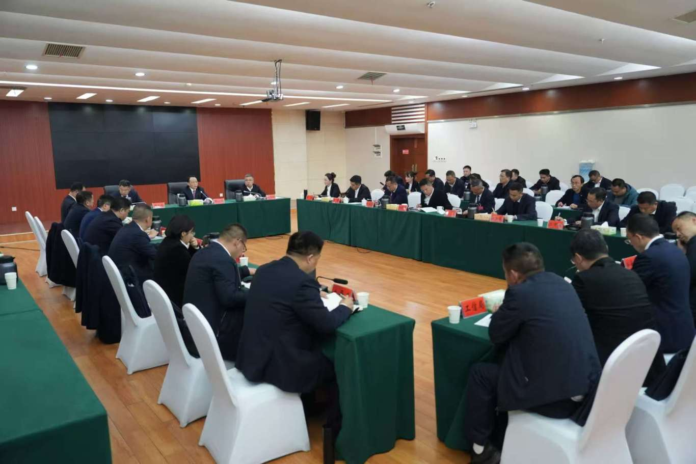 我市召开大气污染防治部署会