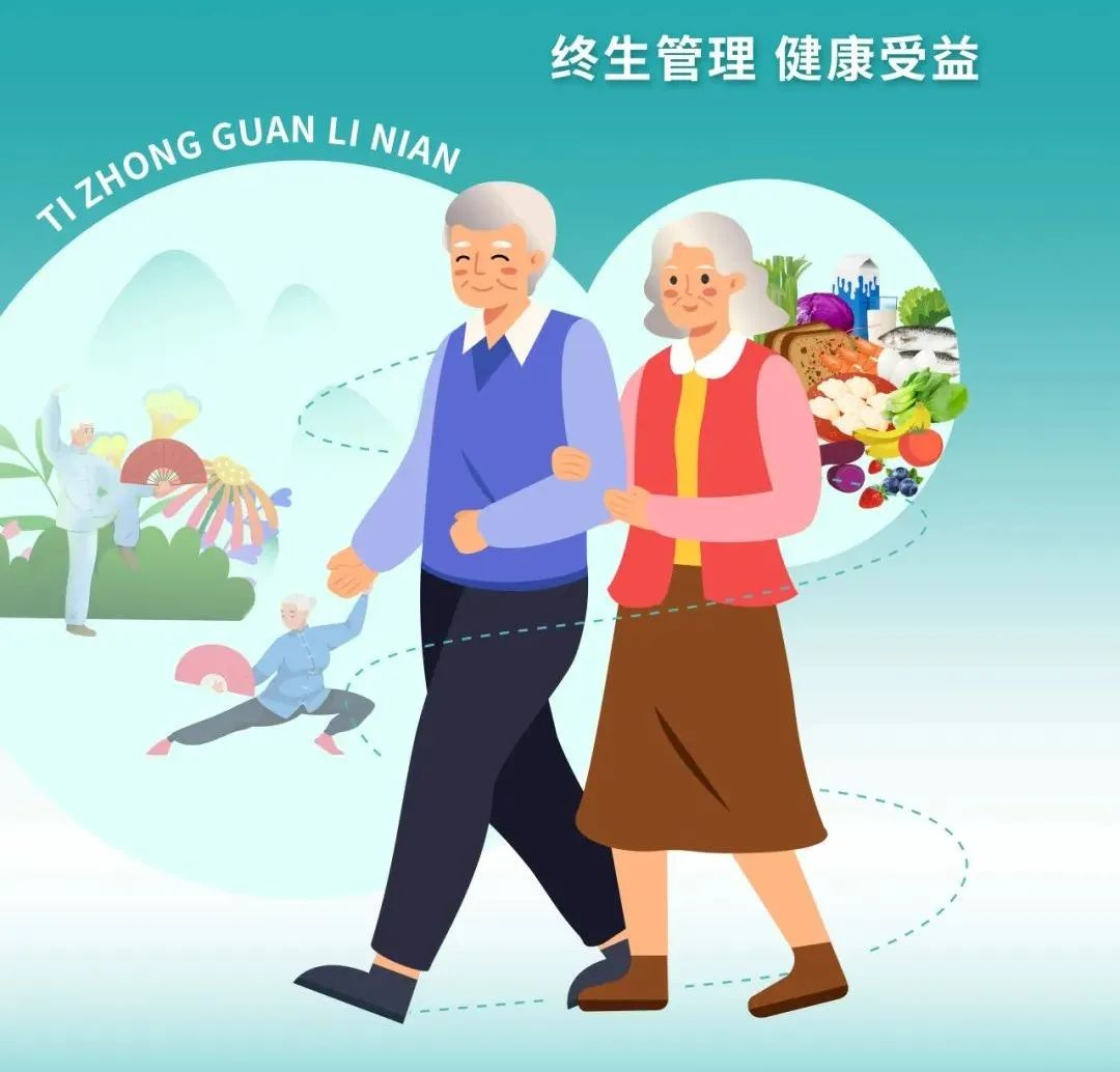 圖片1(12).png