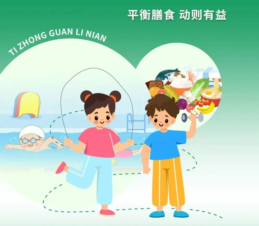 圖片1(8).png
