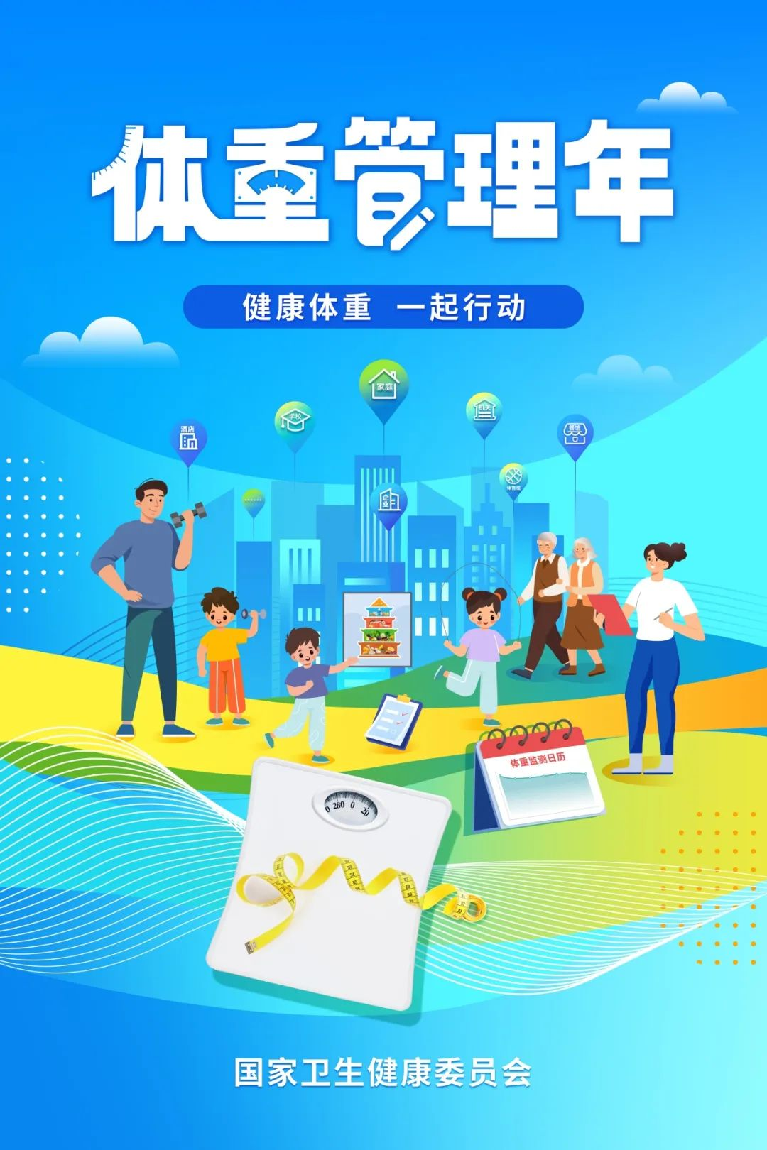 圖片1(3).png