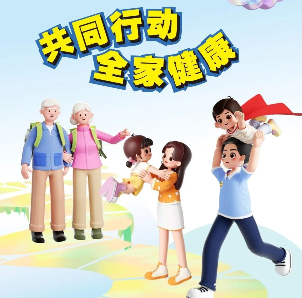 圖片1(15).png