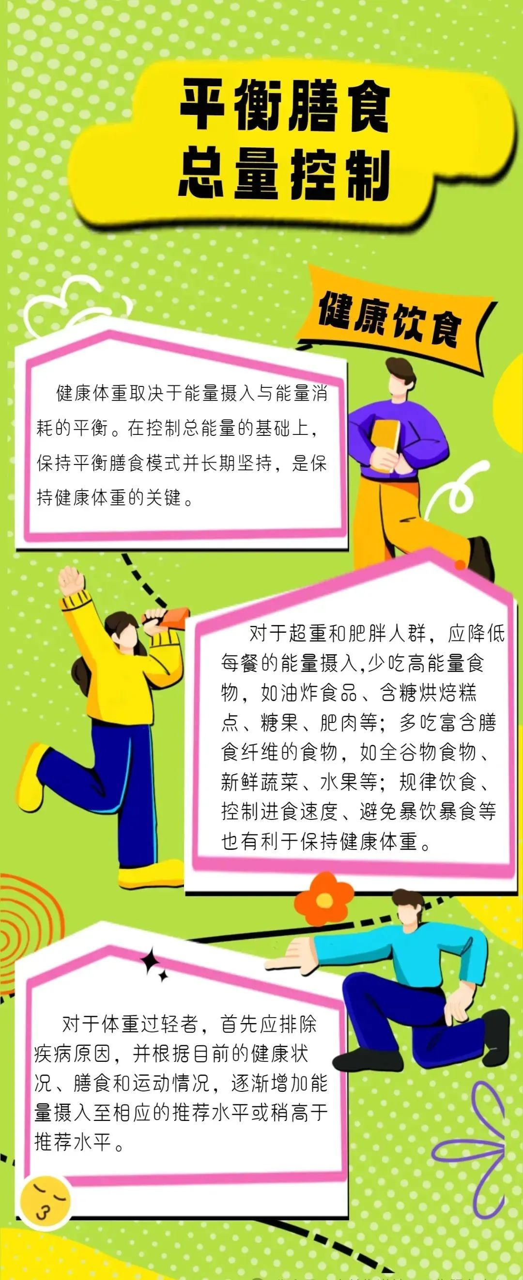 圖片1(14).png