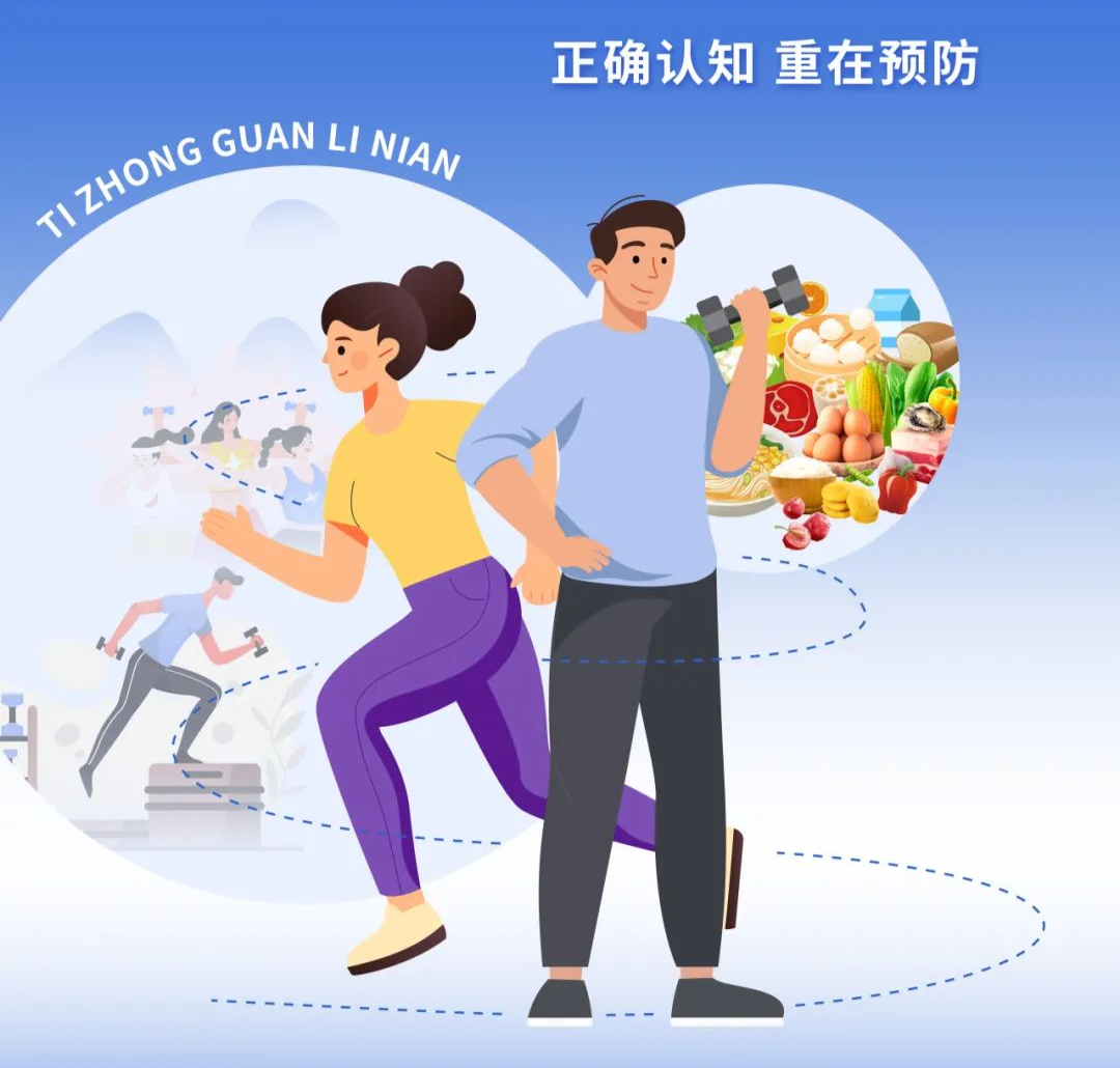 圖片1(10).png
