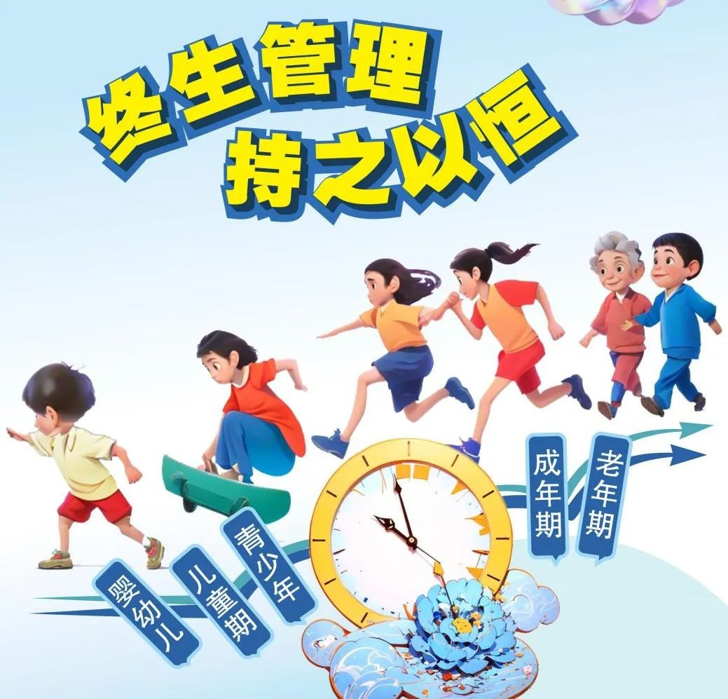 圖片1(5).png