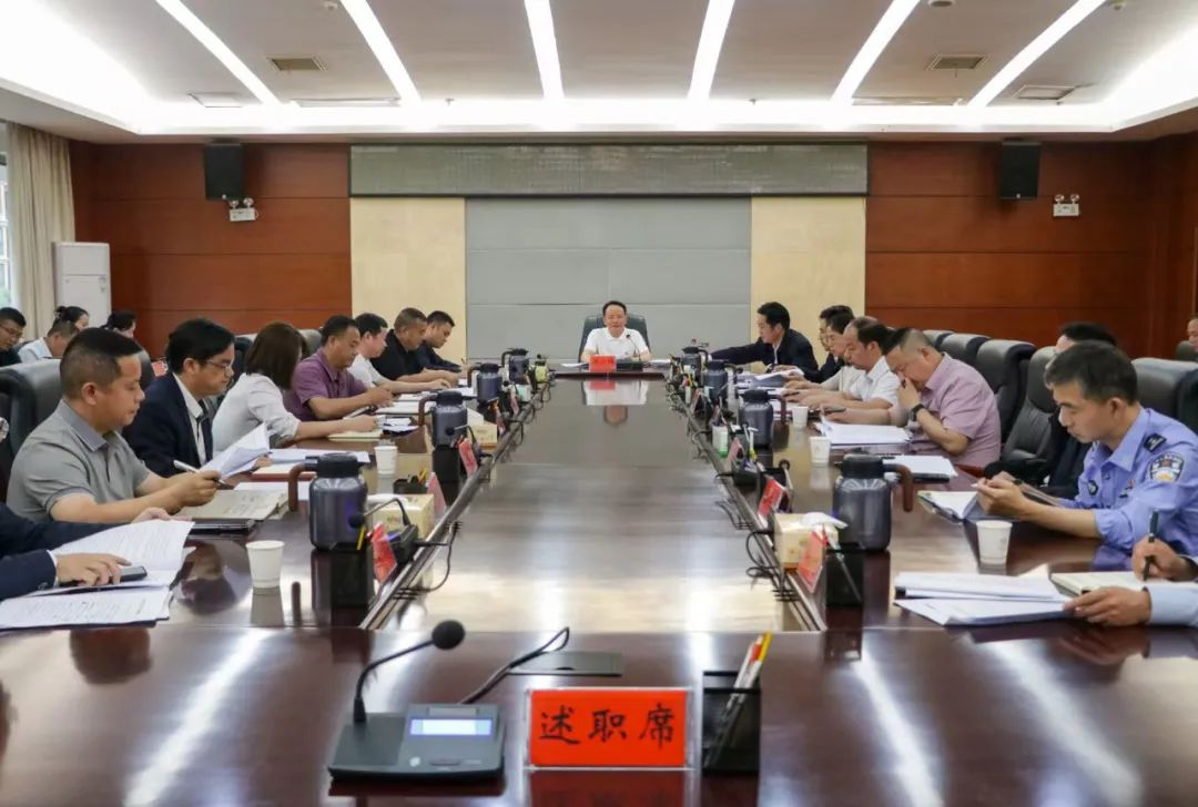 郑小胡主持召开市委统战工作领导小组2025年第一次会议暨履行统战工作职责述职会议