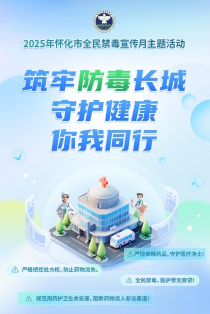 微信截图_20250623110133.png