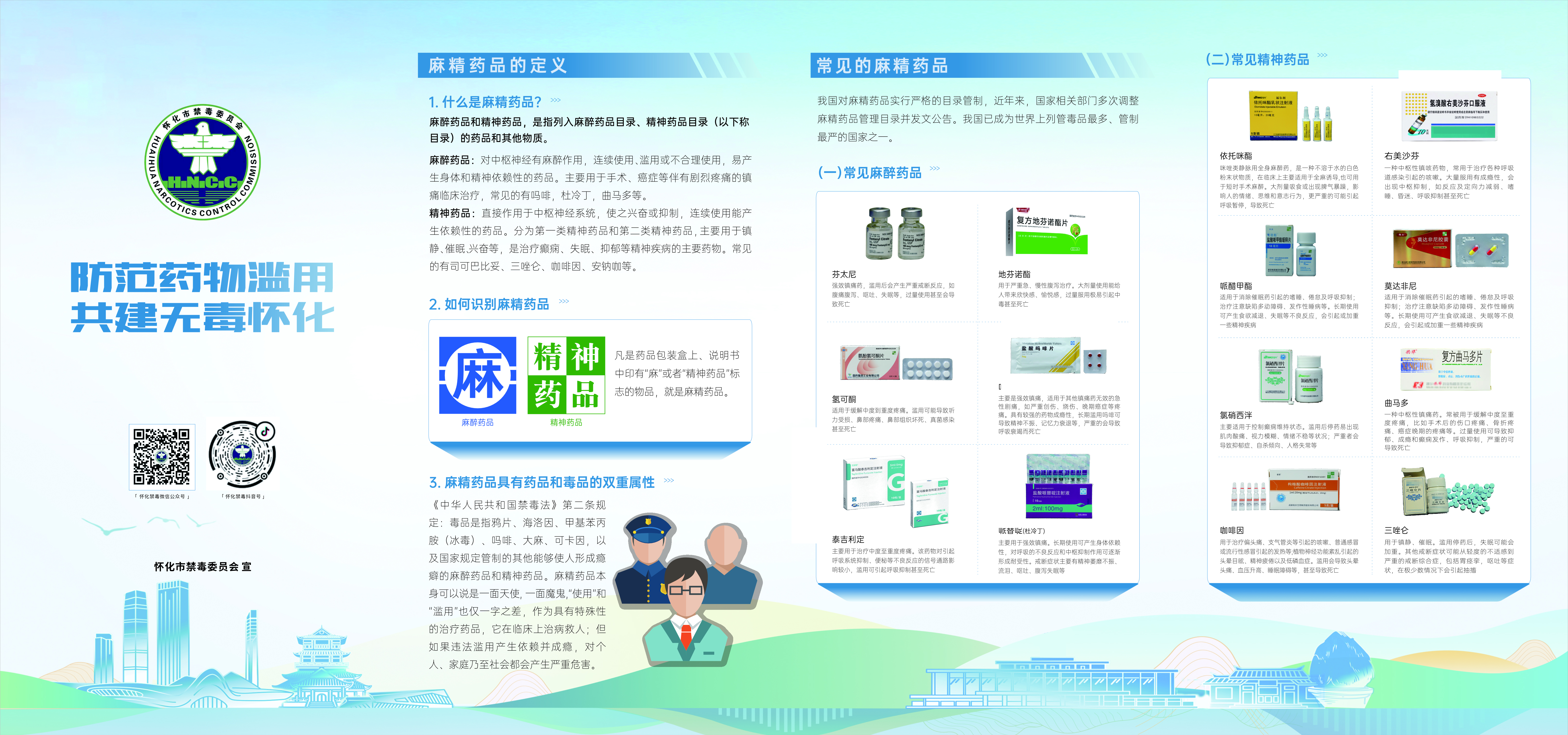 83a55076950bb9c8c85836144100a47.jpg
