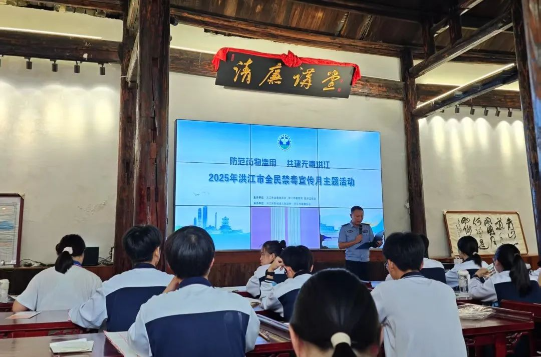 洪江市：举办“青春不毒行 笔墨绘未来”6·26国际禁毒日青少年书画大赛