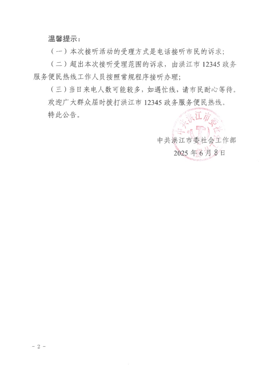 c8d43dd8f466dba8a57c5a9e4c0aa05.jpg